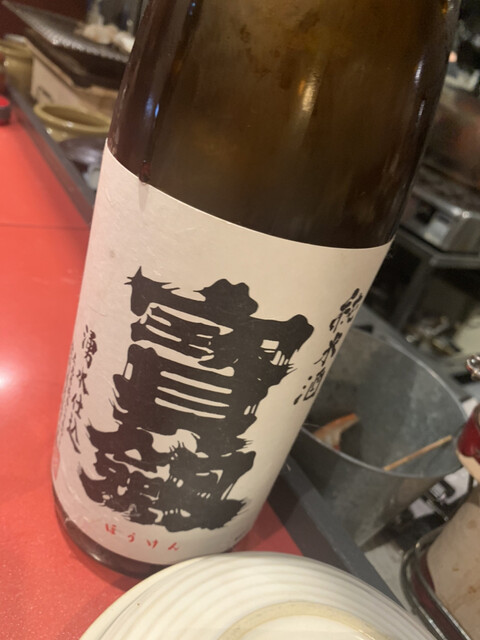 殻の三光橋的实拍高清图