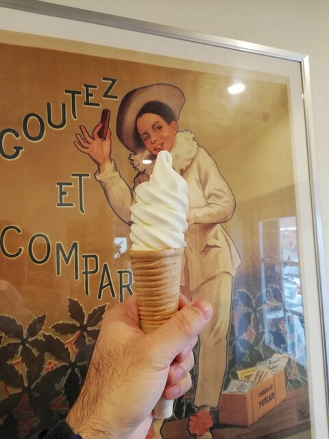 recommendations image for パティスリー ら・じゅゆな