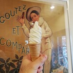 recommendations for パティスリー ら・じゅゆな