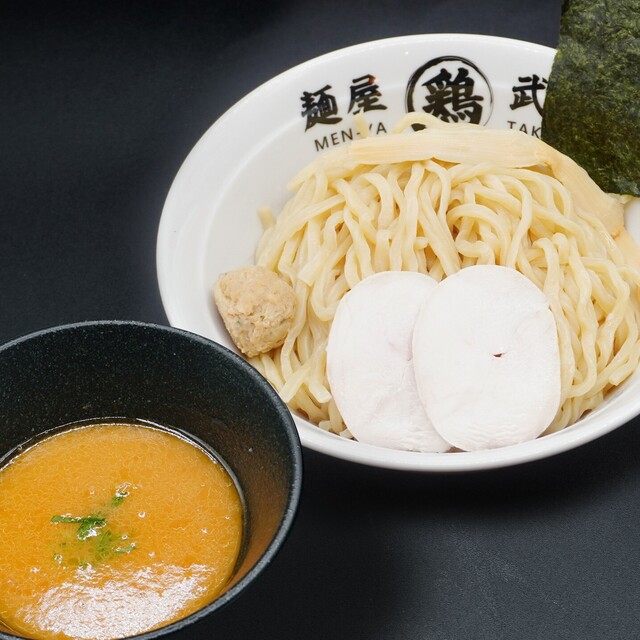 麺屋 武一  秋葉原店的實拍高清圖