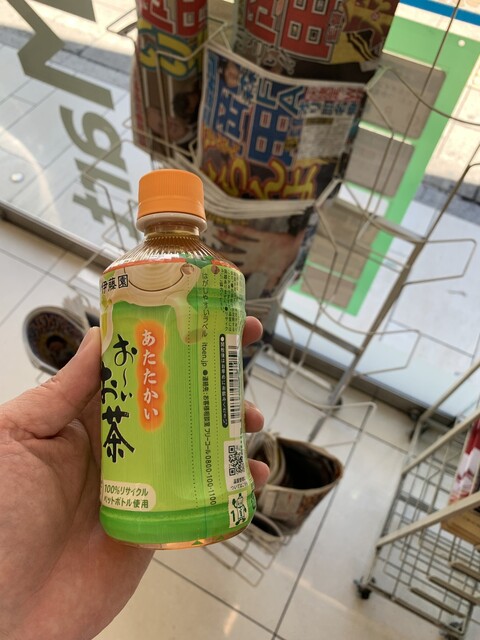 recommendations image for ファミリーマート 西梅田店