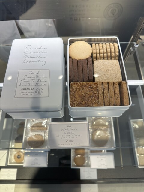 シヅカ洋菓子店 自然菓子研究所 銀座5丁目店的实拍高清图