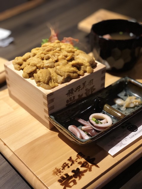 田村 岩太郎商店的實拍高清圖