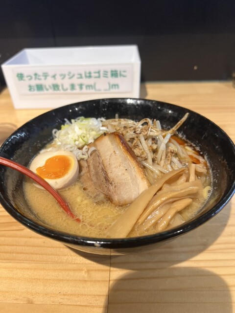 recommendations image for ハイデン.コッコFACTORYサマンサ・タマサ 師岡町店