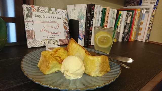 recommendations image for 本と珈琲 喫茶ゆかりや