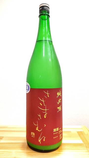新鮮処ととろ的實拍高清圖