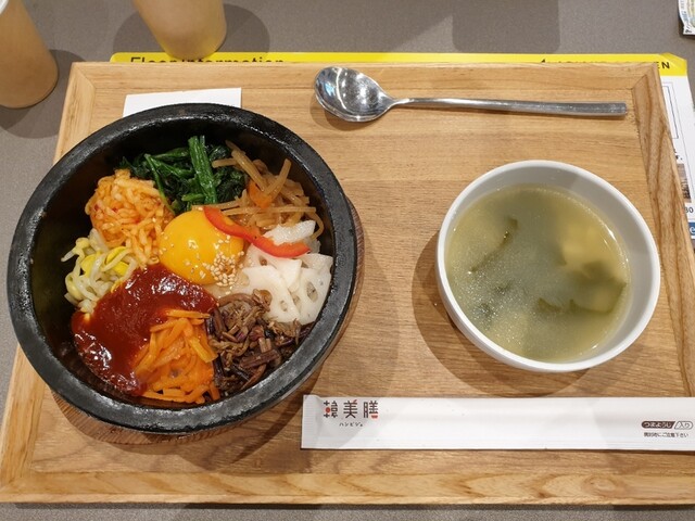 韓美膳 有明ガーデン店的實拍高清圖