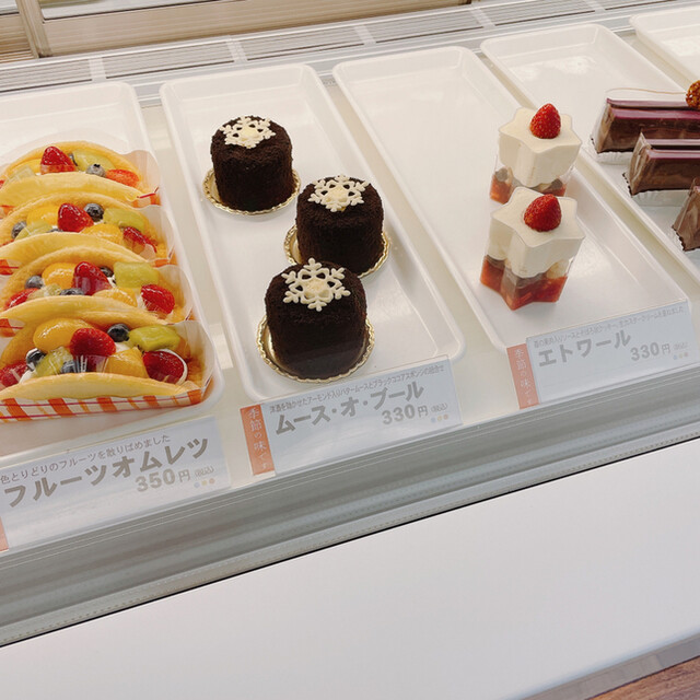 六花亭 五稜郭店的實拍高清圖