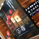 グラマシーニューヨーク あべのハルカス近鉄本店的實拍圖