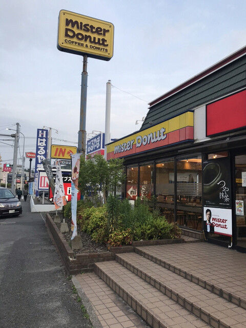 ミスタードーナツ 到津ショップ的實拍高清圖