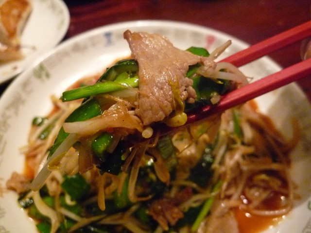 大阪王将 福島店的實拍高清圖