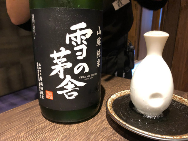 夜景個室居酒屋 雅邸 品川店的實拍高清圖