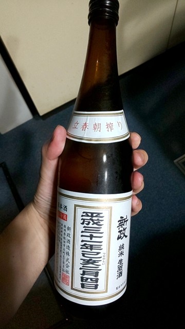 ふくはら酒店的實拍高清圖