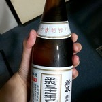 ふくはら酒店的實拍圖