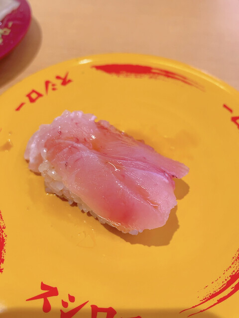 スシロー 新宿三丁目店的實拍高清圖