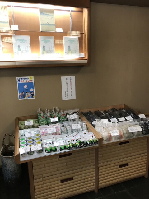 ぎぼし的实拍高清图