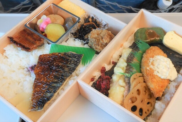 穂久彩 本店的實拍高清圖
