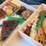 穂久彩 本店的實拍圖