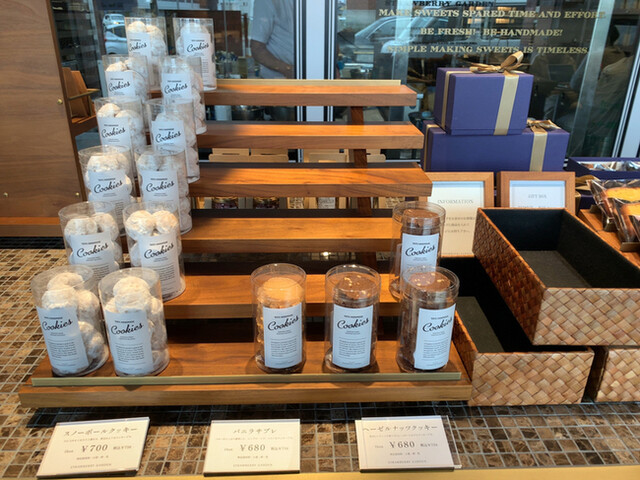 ストロベリーガーデン 原店的實拍高清圖