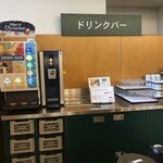 楠公レストハウス的實拍圖