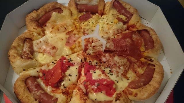 recommendations image for ピザハット 府中店