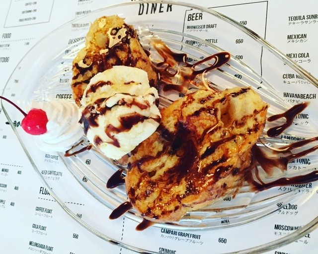 recommendations image for CAROLINE DINER