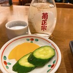 recommendations for 新ふじ