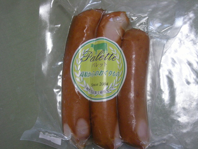 食工房パレット的实拍高清图
