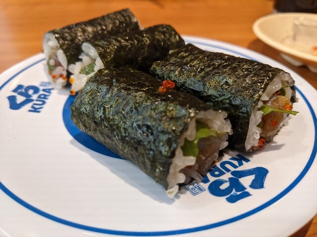 無添 くら寿司 福岡高木店的實拍高清圖