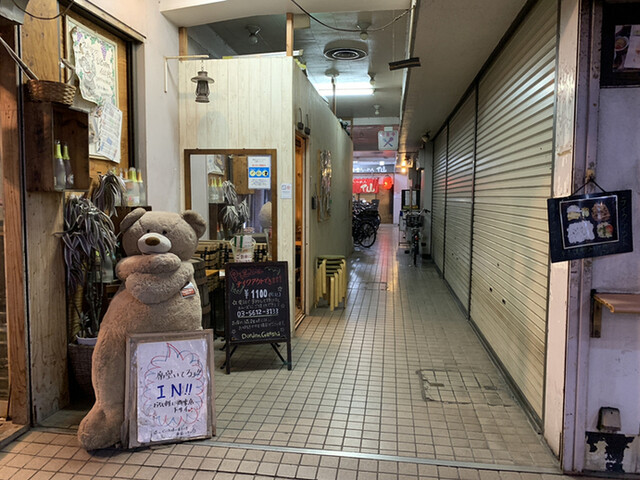 味噌らーめん 仙的實拍高清圖