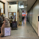 味噌らーめん 仙的實拍圖