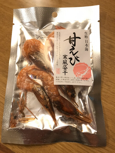 おみやげ伊根浦漁業的实拍高清图