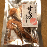 おみやげ伊根浦漁業的实拍图