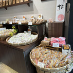 recommendations for あもや南春日 四天王寺店