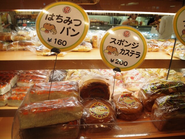 recommendations image for タカセ 池袋本店