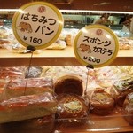 recommendations for タカセ 池袋本店