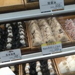 ゆのたに俵大名 池袋西武店的實拍圖