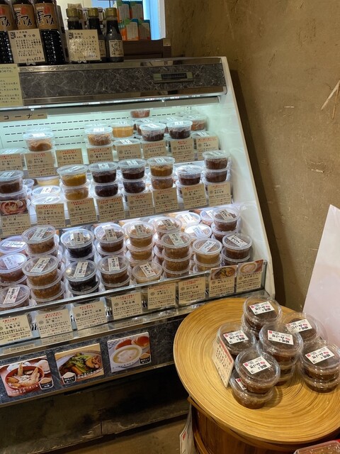 recommendations image for 佐野みそ 亀戸本店
