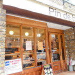 パンドブルー 堀川今出川店的实拍图