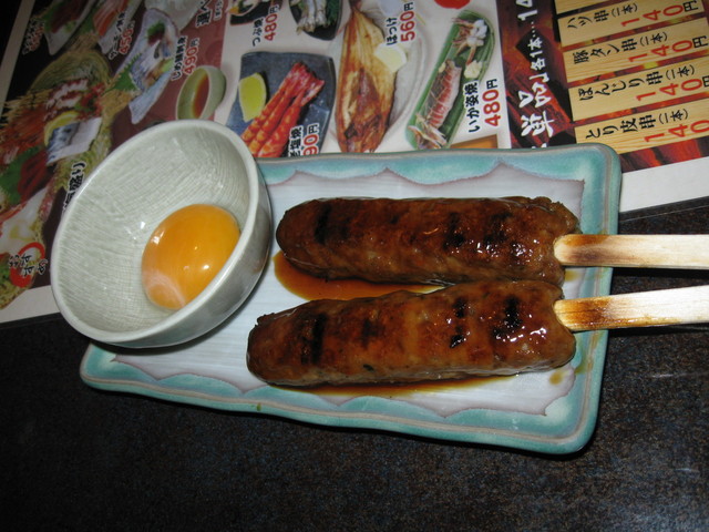 だるま屋的实拍高清图