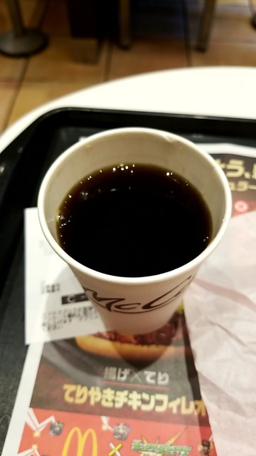 recommendations image for マクドナルド ビックカメラAKIBA店