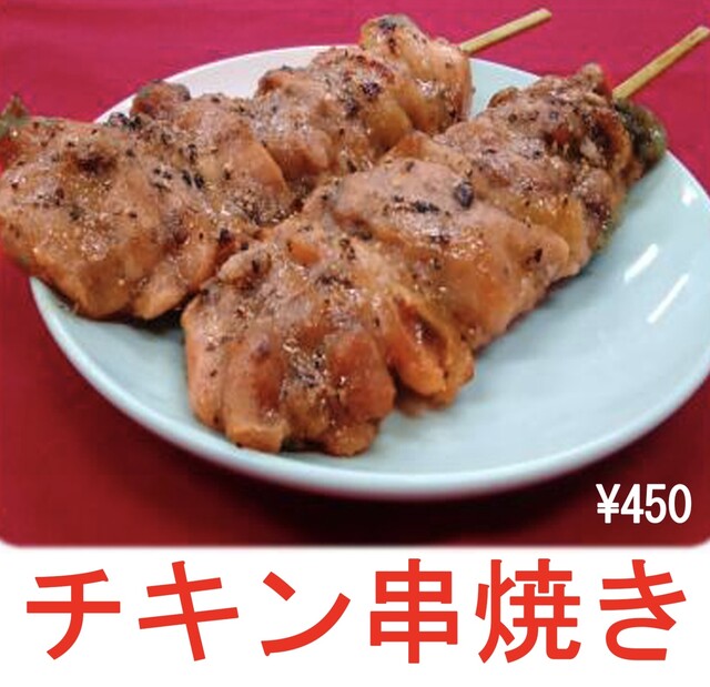 recommendations image for ラリグラス 篠崎店