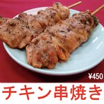 recommendations for ラリグラス 篠崎店