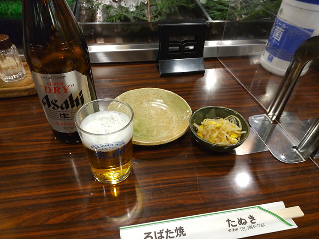 たぬき的實拍高清圖