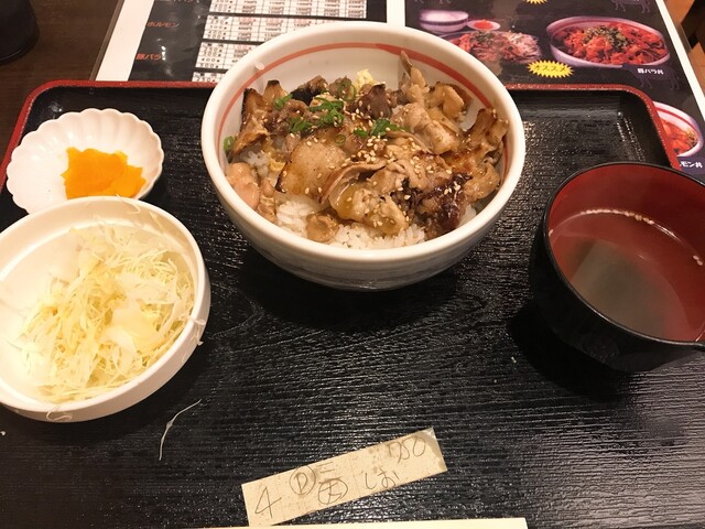 recommendations image for にくまるや 本店