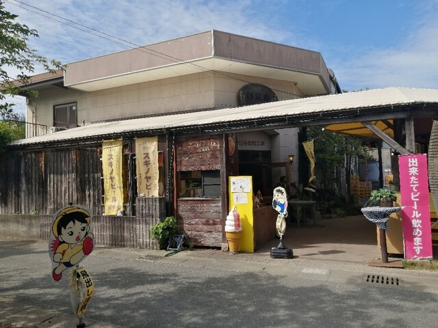 杉能舎的實拍高清圖