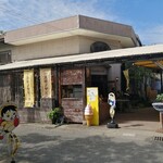 杉能舎的實拍圖