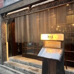陽ノ鳥的實拍圖