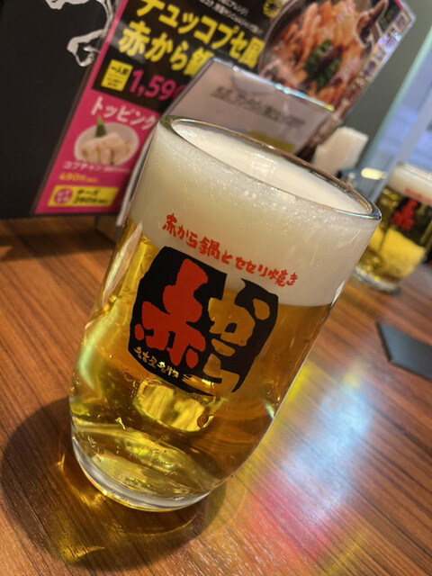 recommendations image for 赤から 錦糸町店