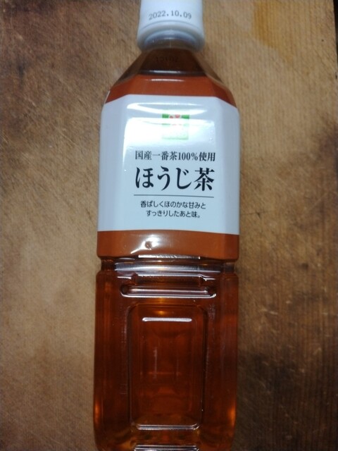 recommendations image for ライフ 中目黒店